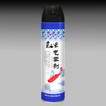 气雾杀虫剂无味设计