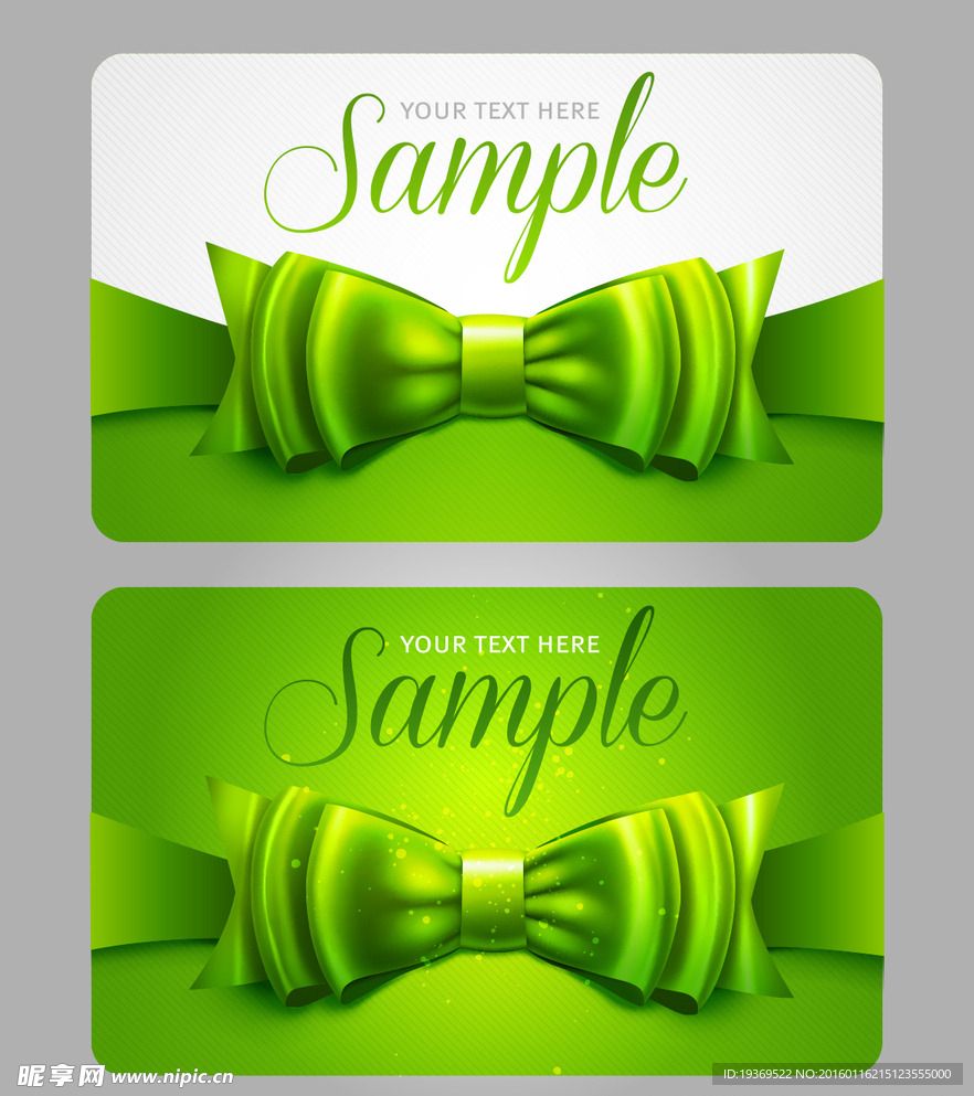 绿色蝴蝶结卡片