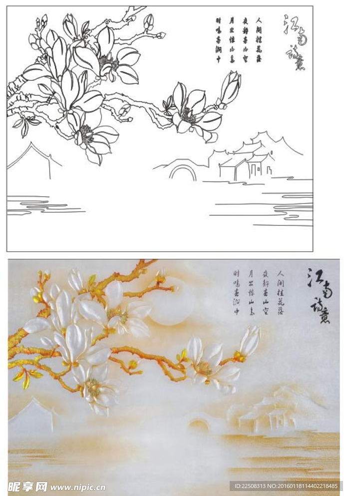 江南诗意 单双线.cdr