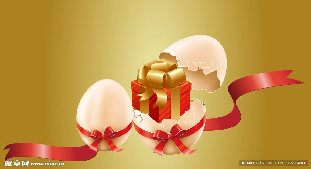 鸡蛋 礼品