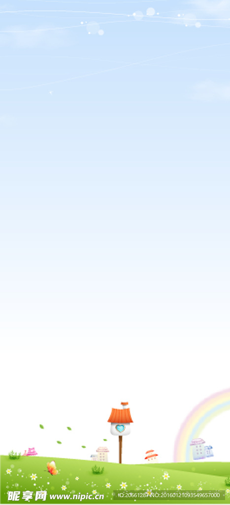 卡通展架 春天展架