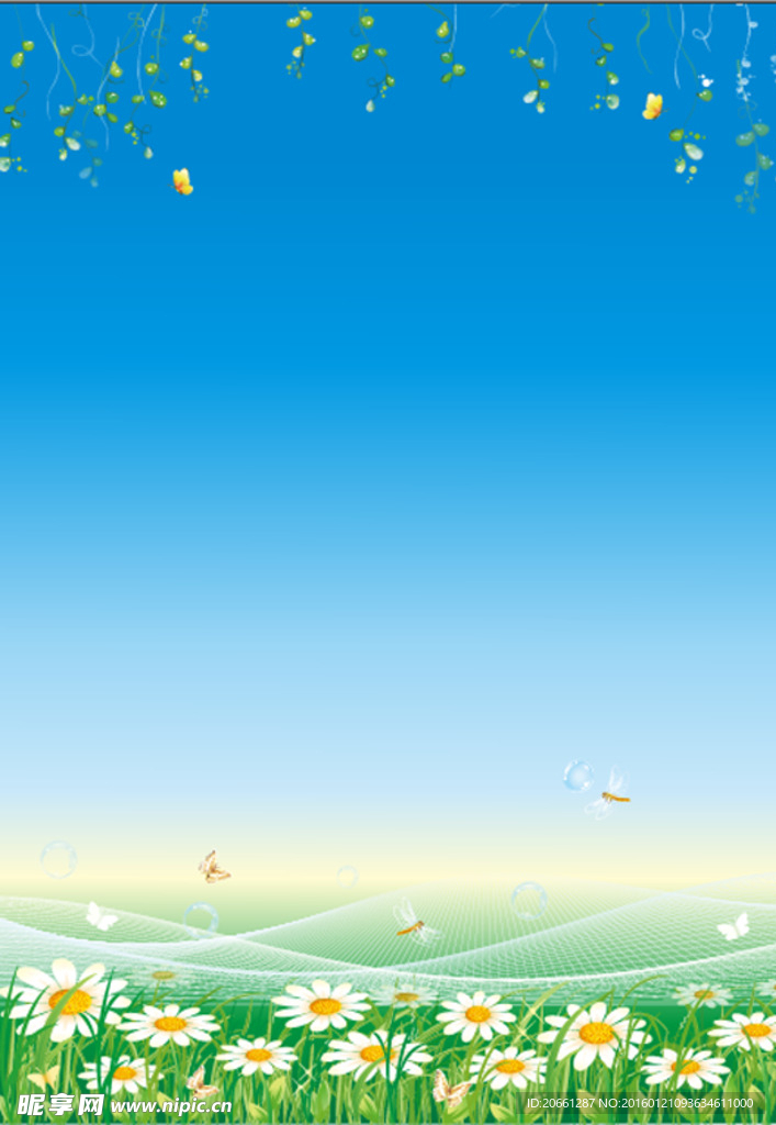 幼儿园展板 春天 花朵