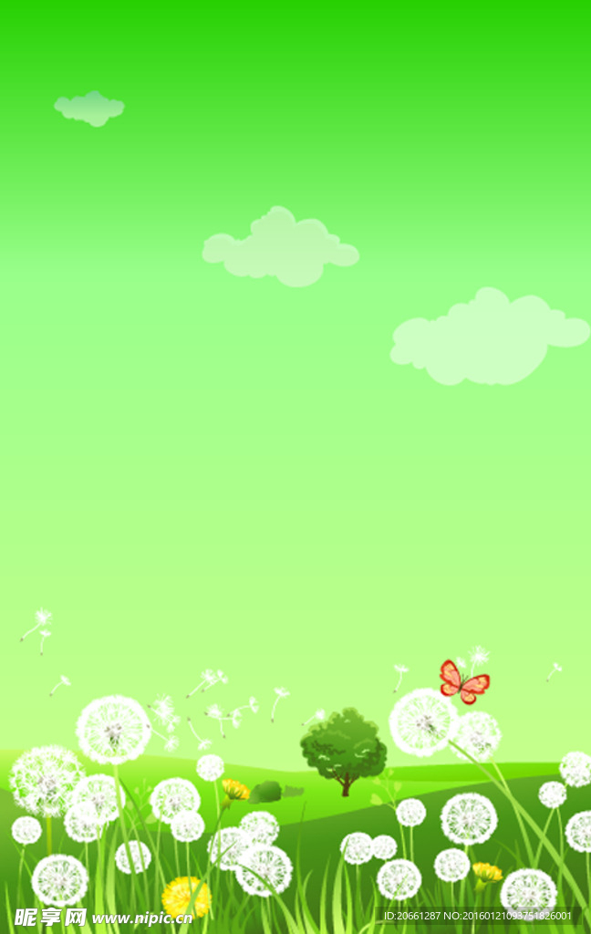 卡通绿色展板 蒲公英