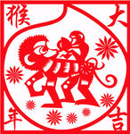 猴年大吉 大吉大利