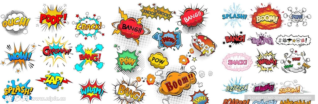 爆炸贴标签矢量