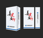 现金袋 红包 现金包 钱包