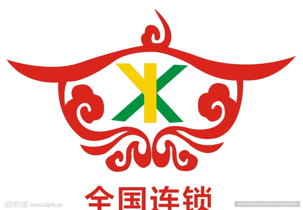 小康园连锁超市