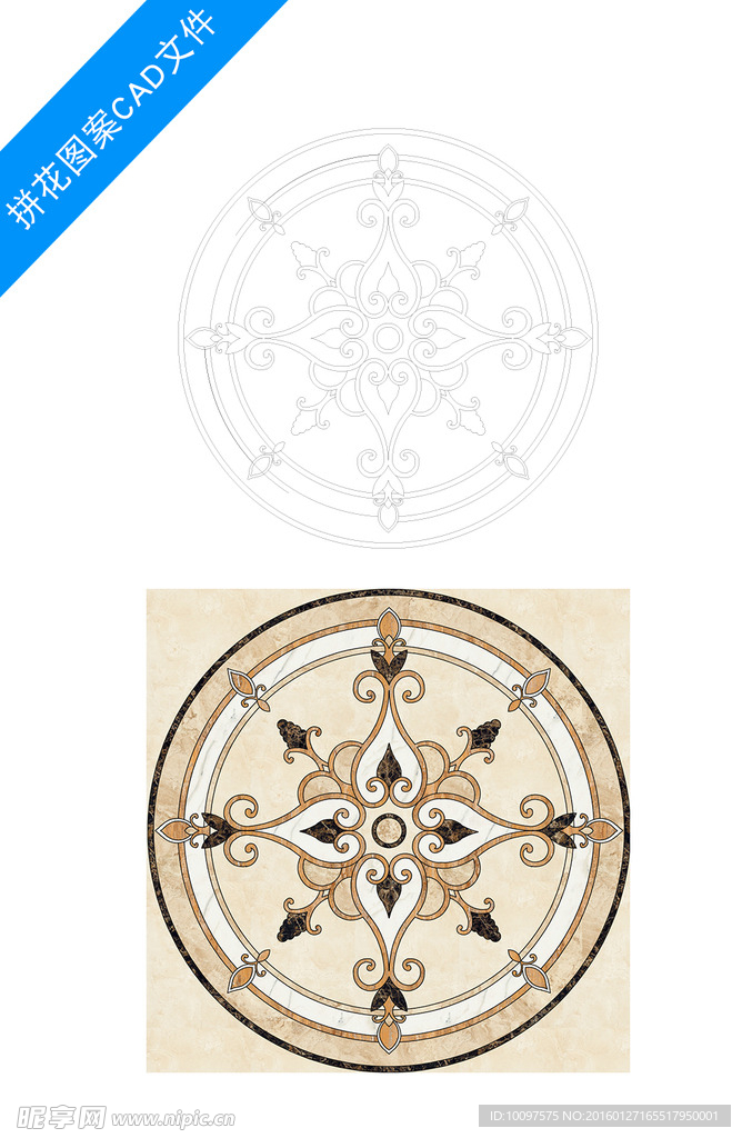 圆形地板拼花图案设计