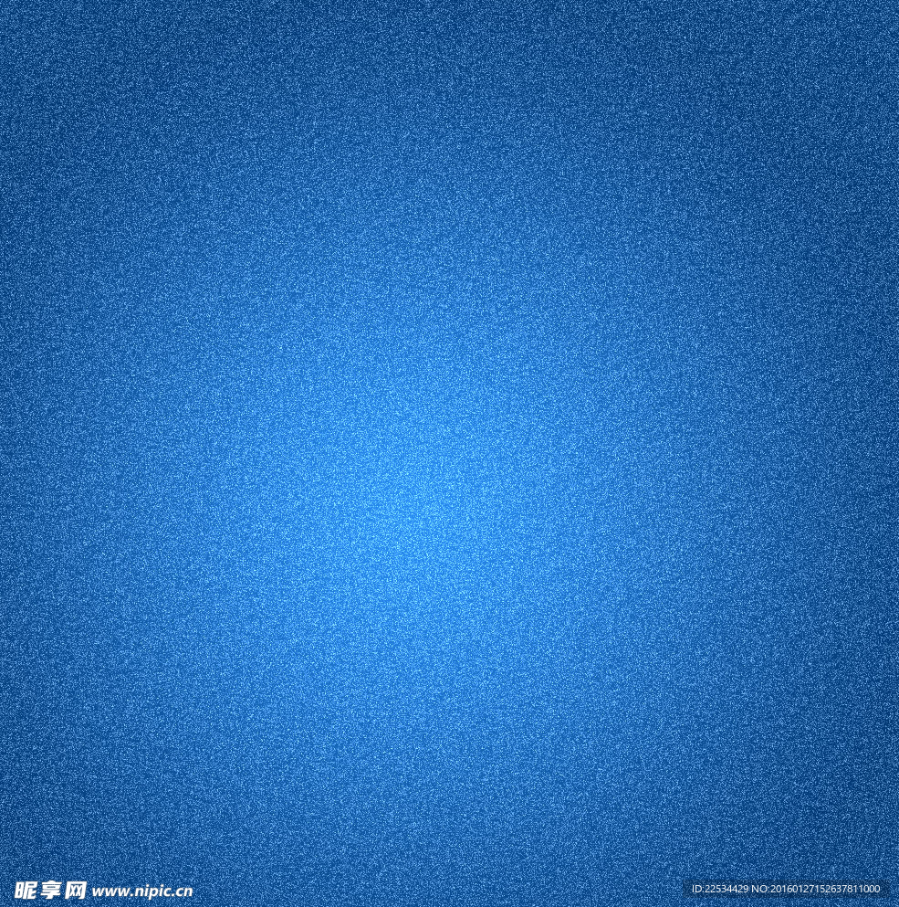 蓝色经典磨砂素材
