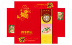 桃子盒子