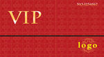 VIP卡片