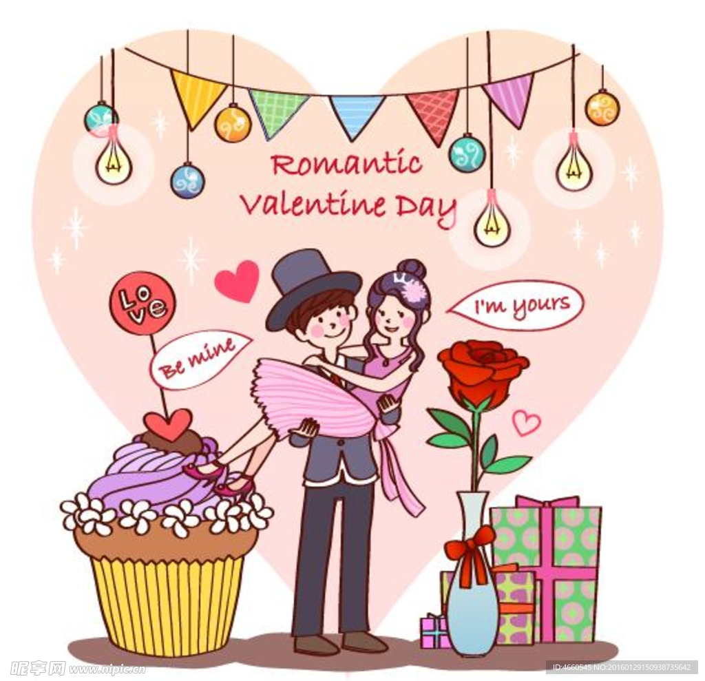 爱情卡通插画
