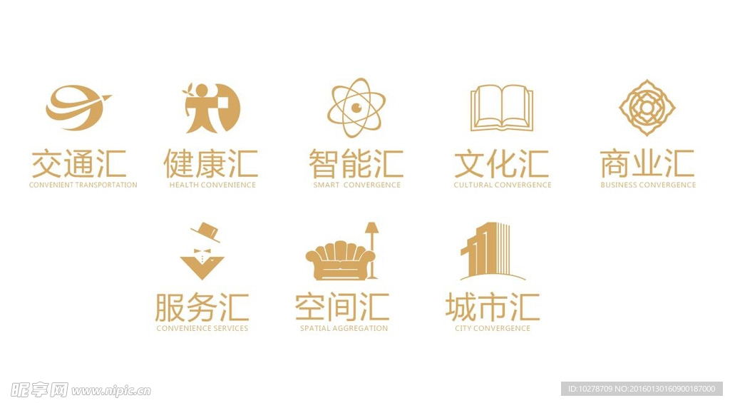 房地产海报围挡功能图标