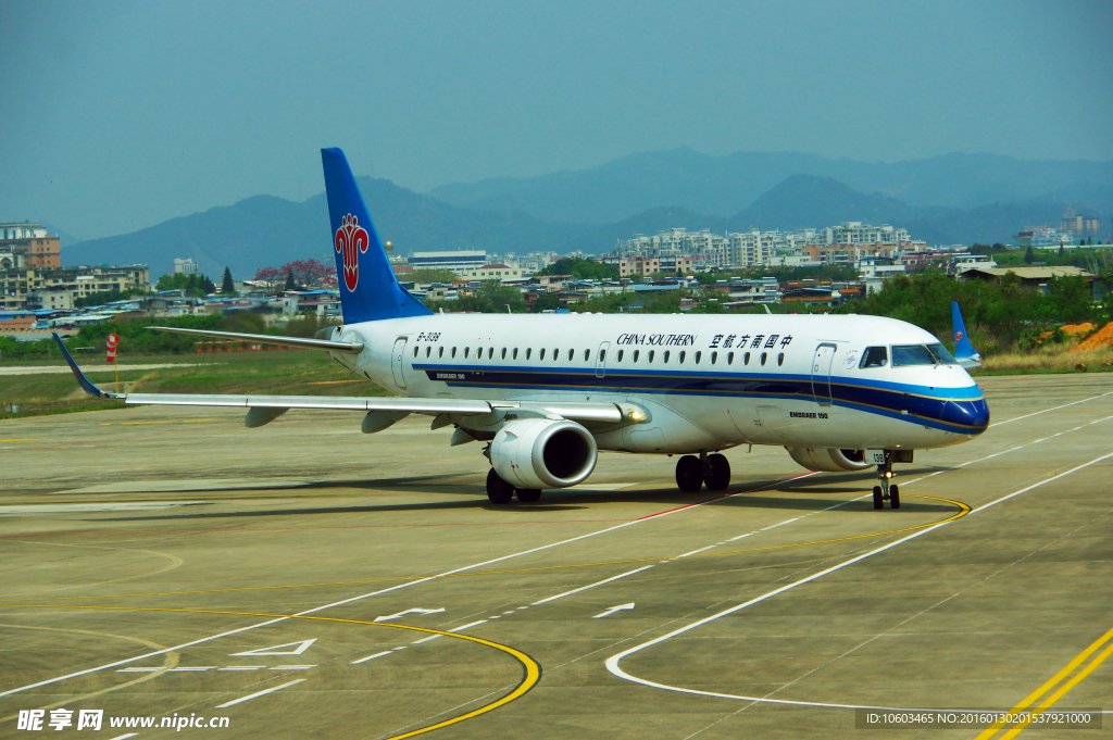 南方客机 掉头起飞