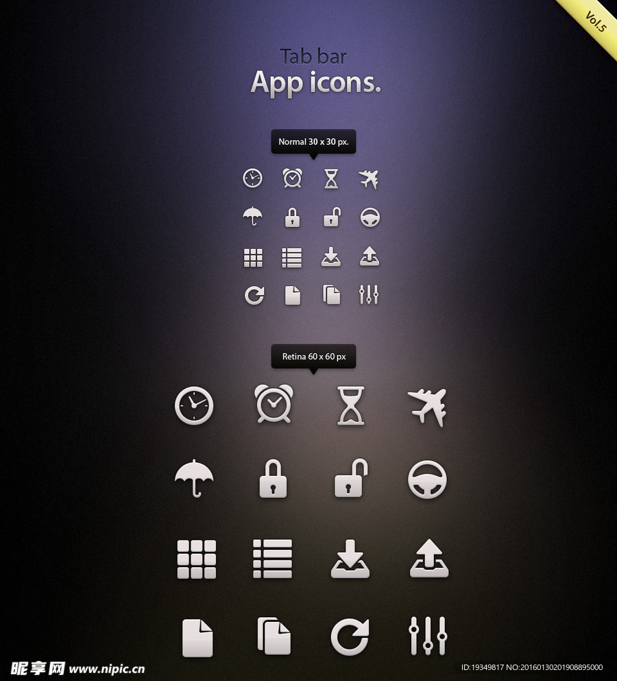 网页设计小图标