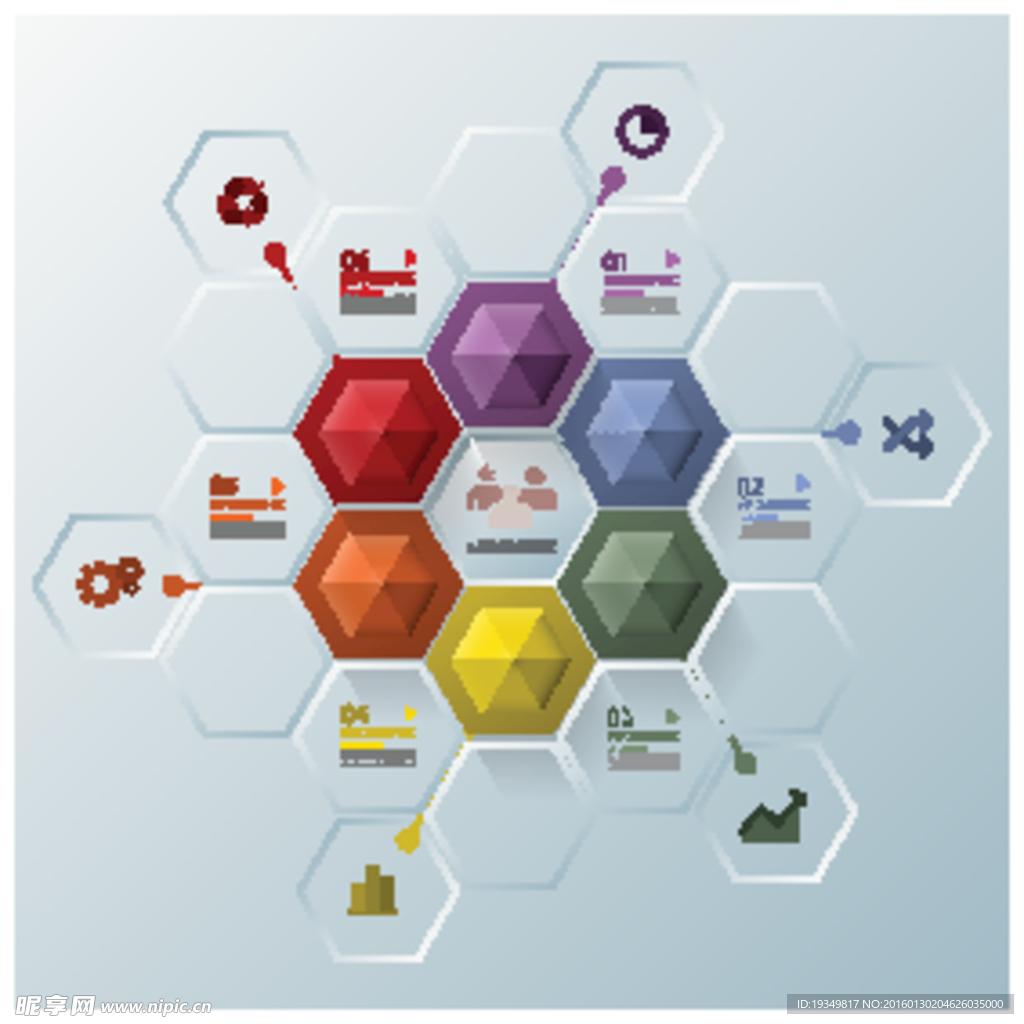 商务图标ppt演示模板