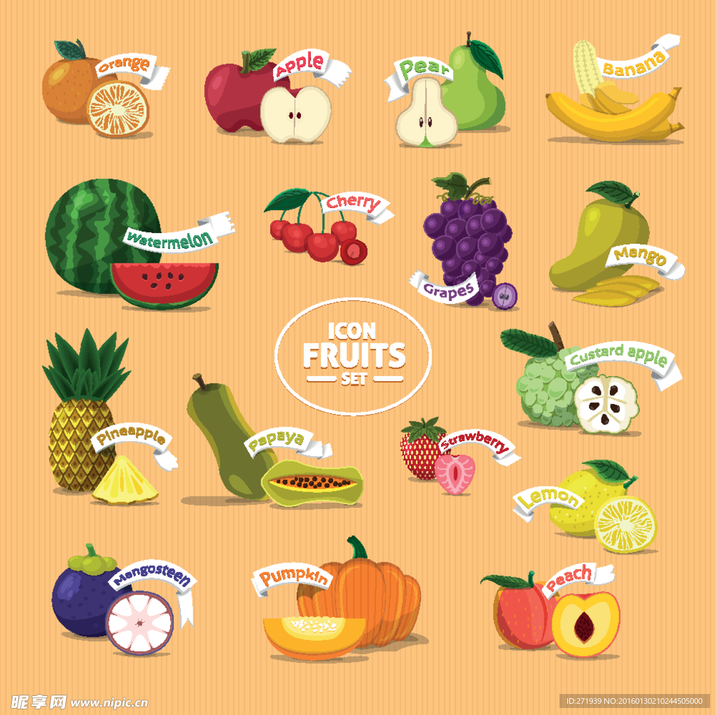 16款美味水果图标矢量素材