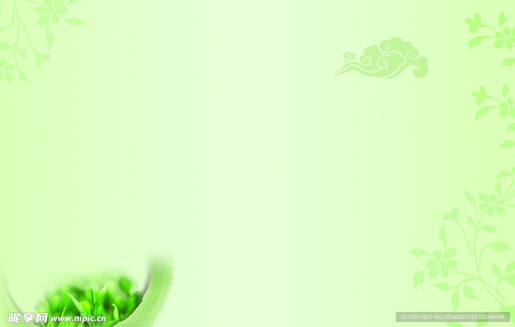 绿色清新背景图