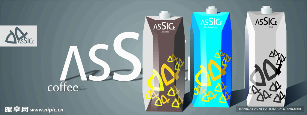 assice时尚饮品包装设计