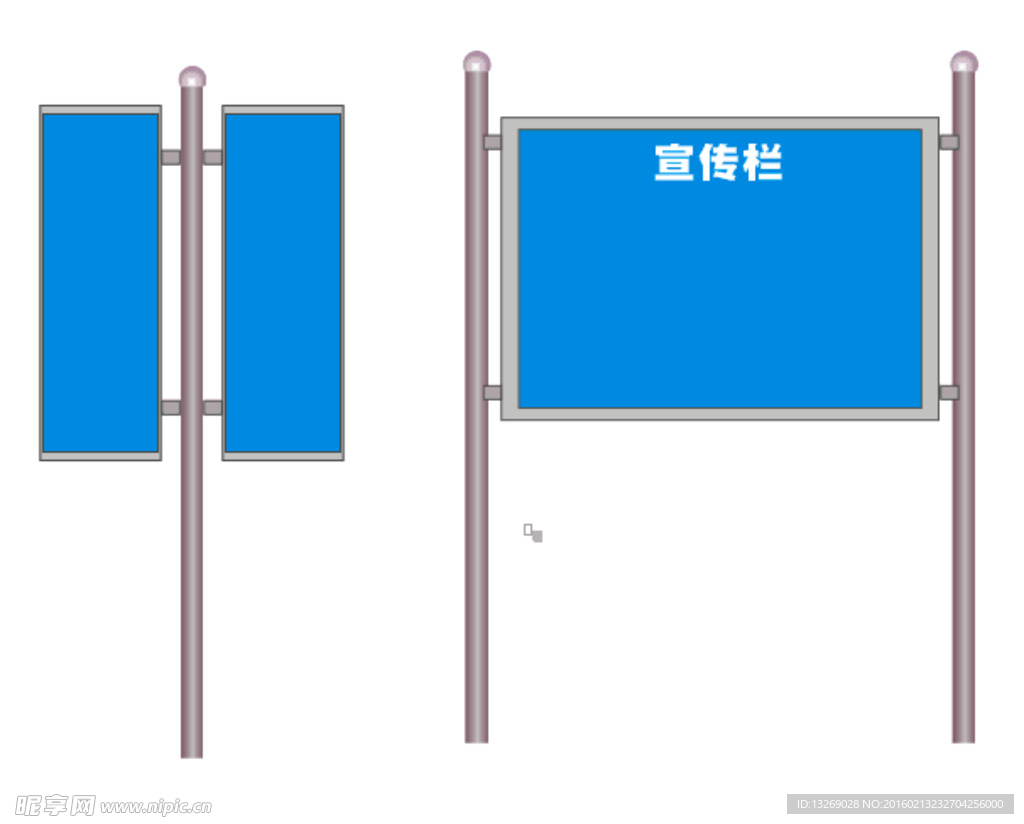 户外宣传栏     报刊栏