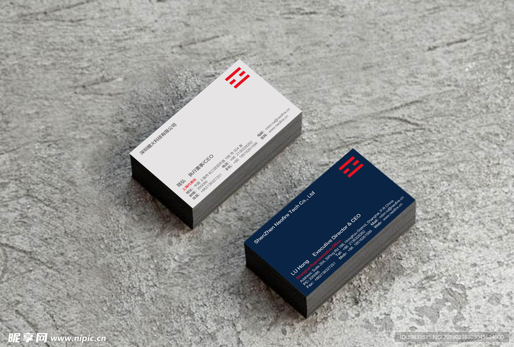 高档简约商务名片设计模版