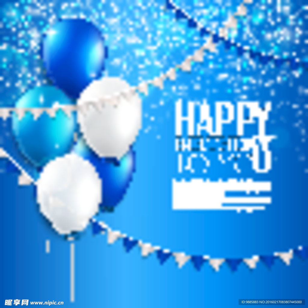 蓝色气球贺卡