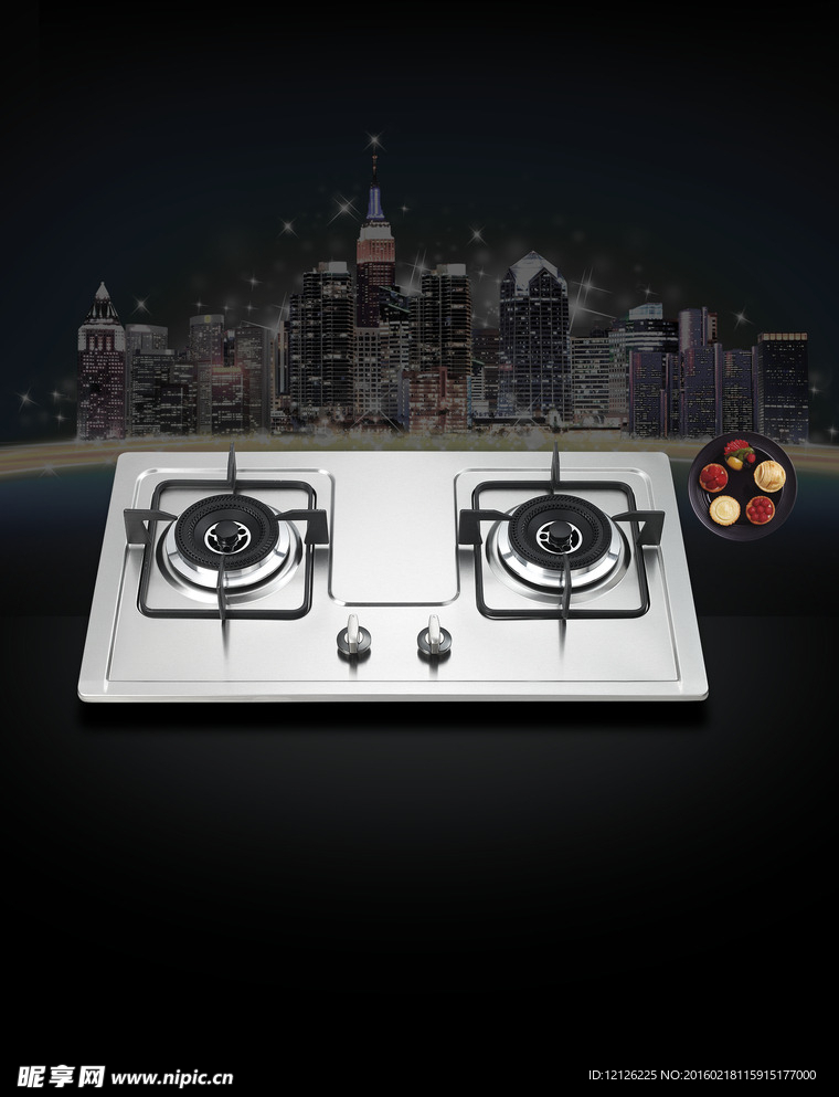 灶具形象画图片