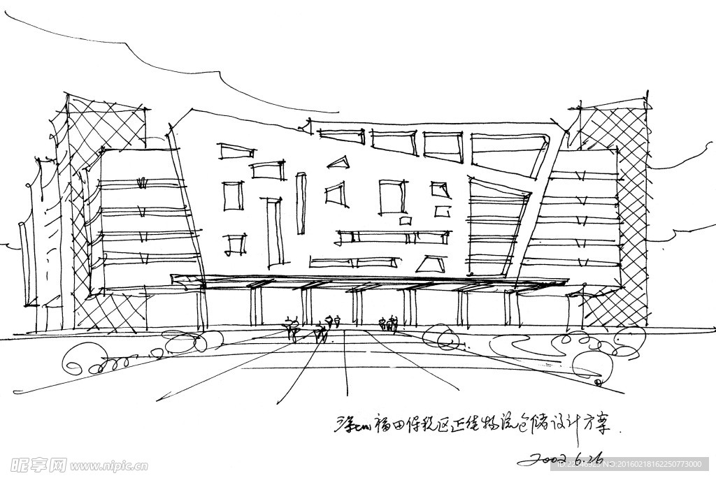 深圳市福田保税区正佳物流