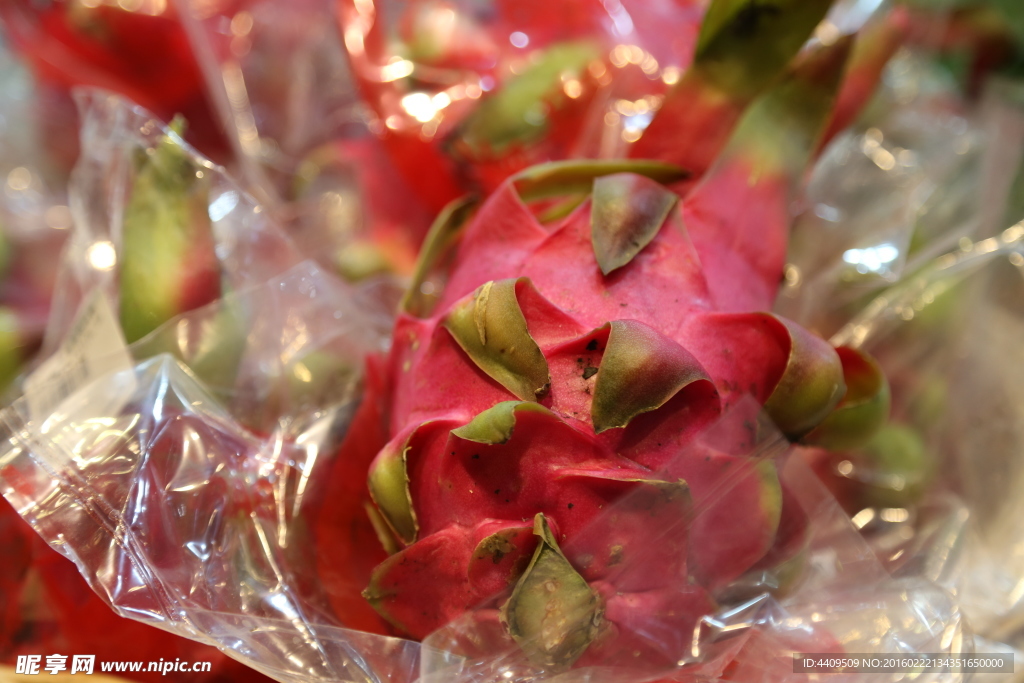 红心火龙果 微信营销素材