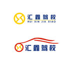 汇鑫驾校LOGO