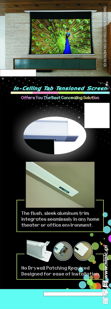 投影屏幕黑色展架