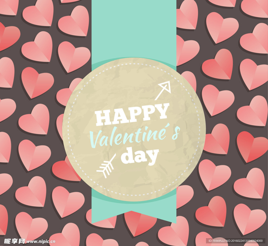 情人节爱心贺卡