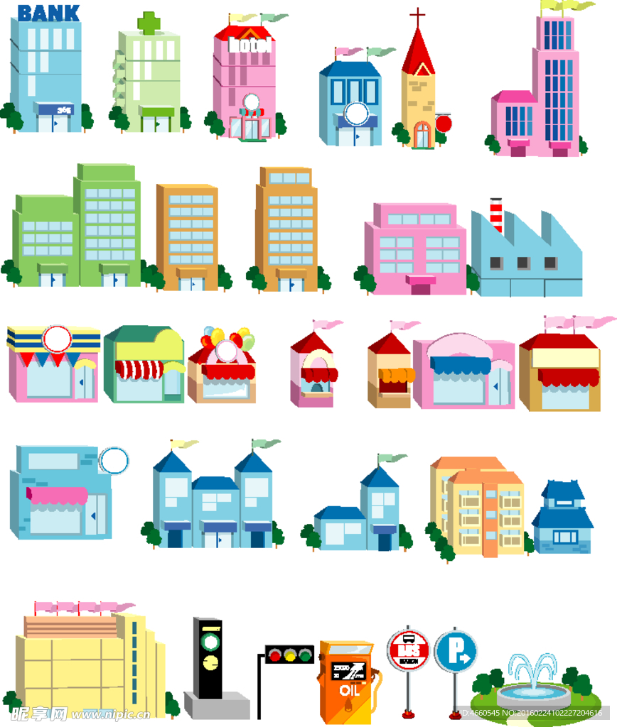 立体小房子图标矢量素材