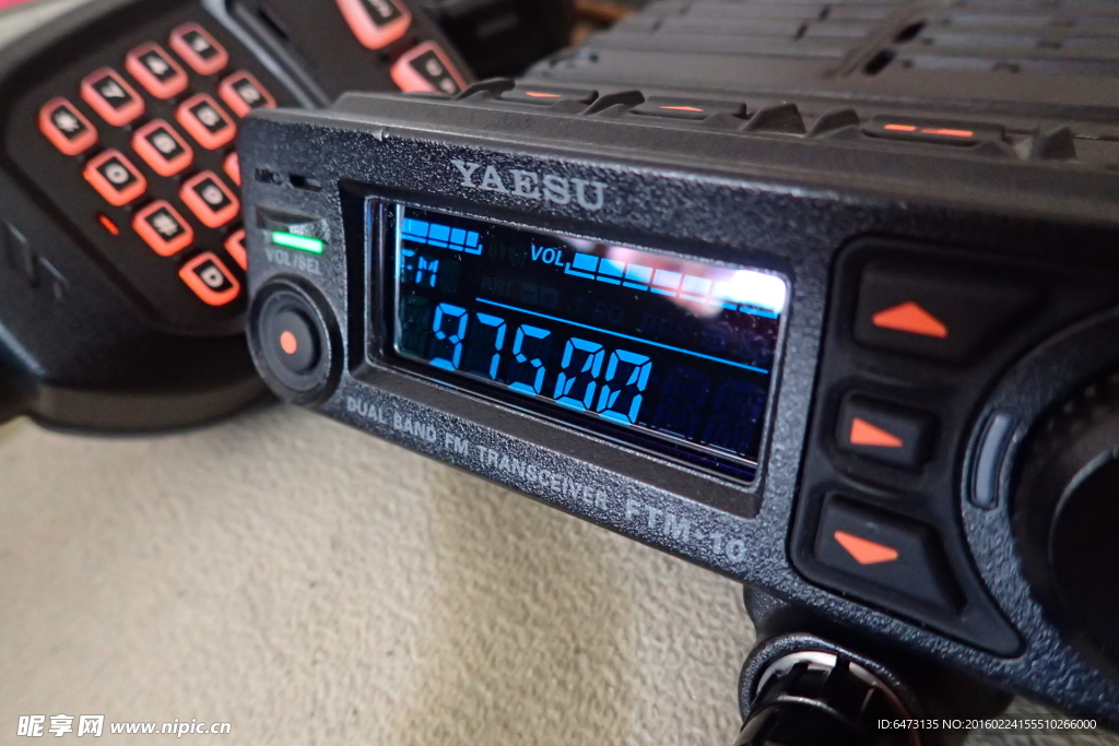 八重洲无线电台