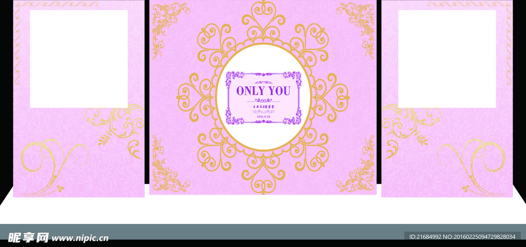 粉色婚礼效果图