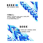 多元化名片设计