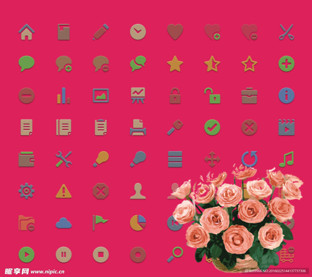 花朵图片小素材