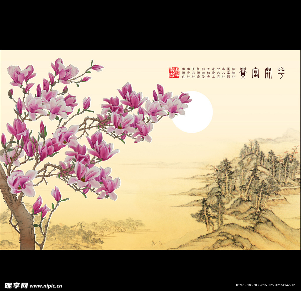 雅室兰香古典背景墙