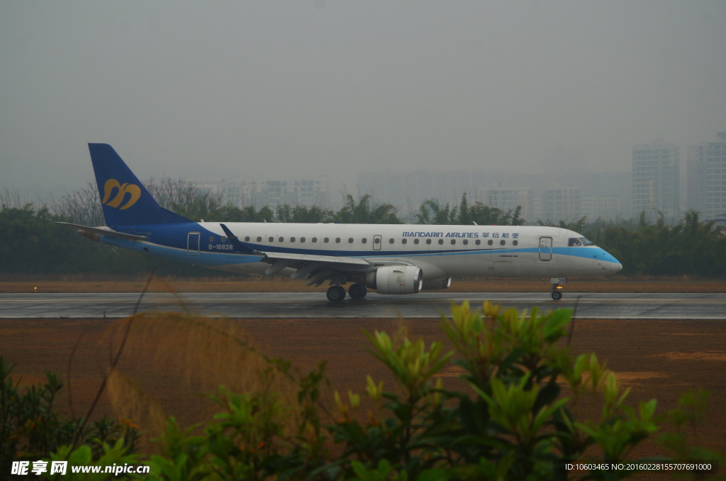 梅县机场 华信航空