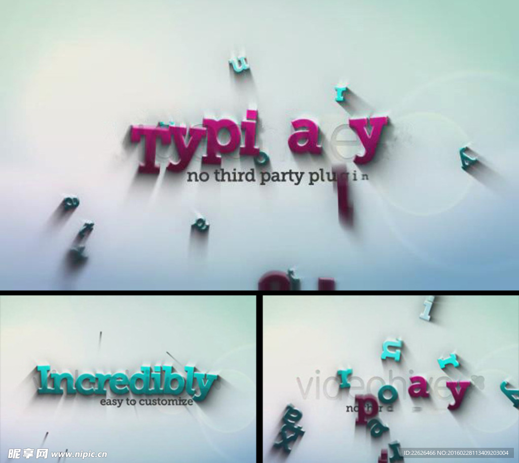 可爱有趣卡通儿童抖动字幕AE模