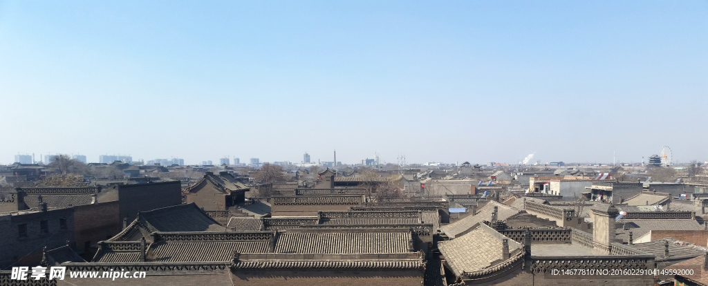 平遥城全景