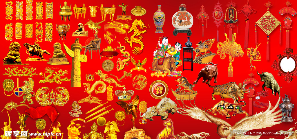 中华龙金色素材大全