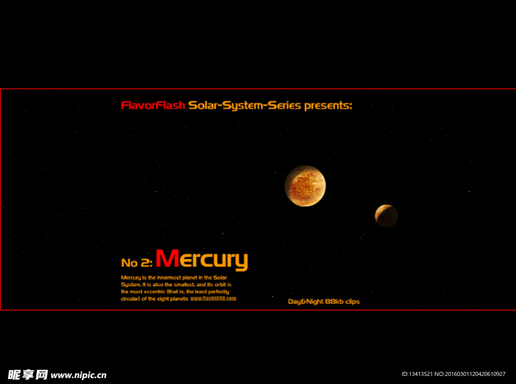 神秘的宇宙繁星flash动画