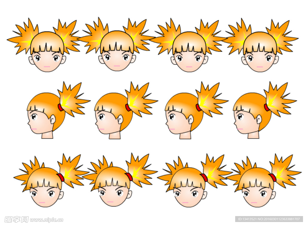 卡通人物动作flash动画