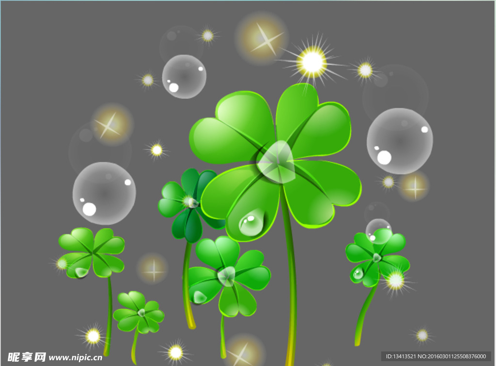 绿色四叶草flash植物动画