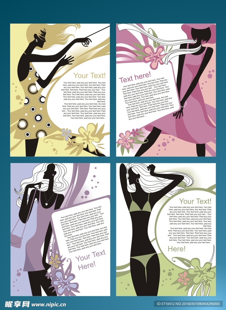 美女（花）插画