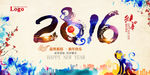 2016猴年背景