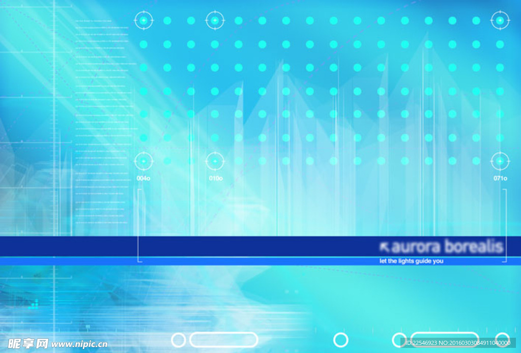 蓝色点状射线图形