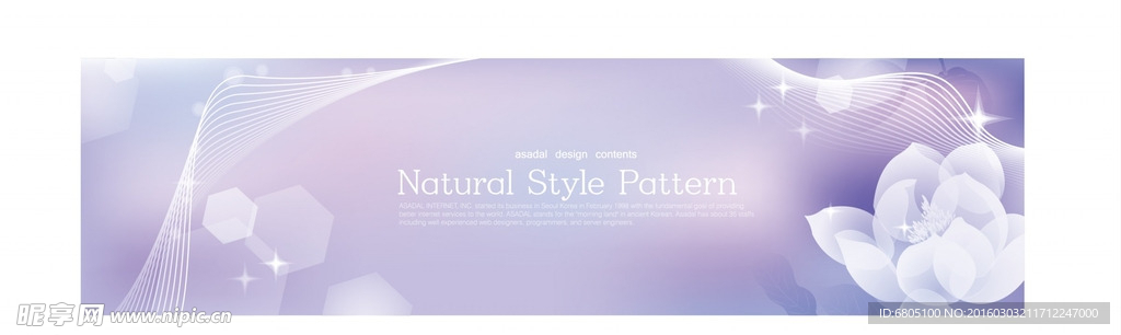 蓝色矢量花纹背景花纹