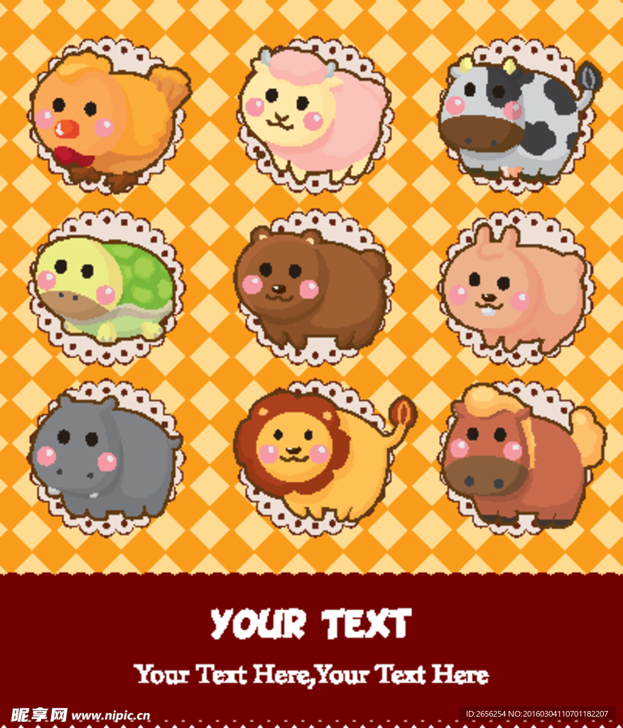 圆头圆脑的小动物集合